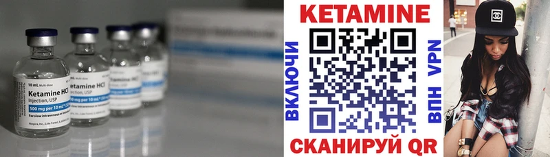 omg сайт  Сольцы  Кетамин ketamine  где найти  