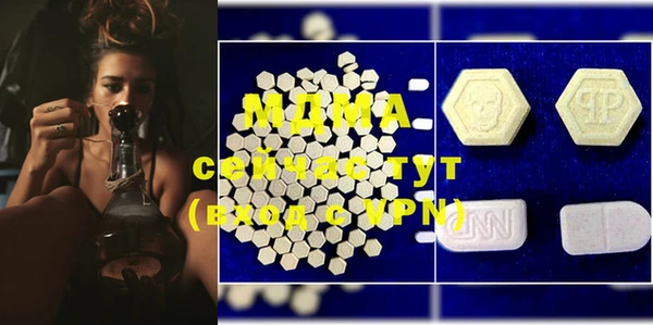 а пвп мука Лихославль