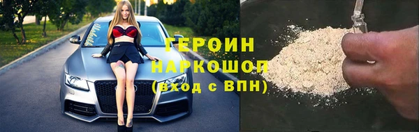 а пвп мука Лихославль