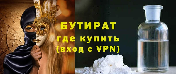 таблы Лабытнанги