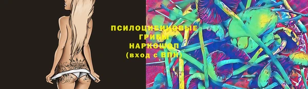 кокаин колумбия Покров