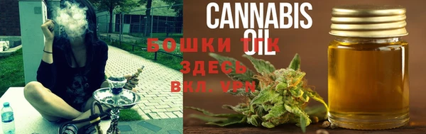 а пвп мука Лихославль