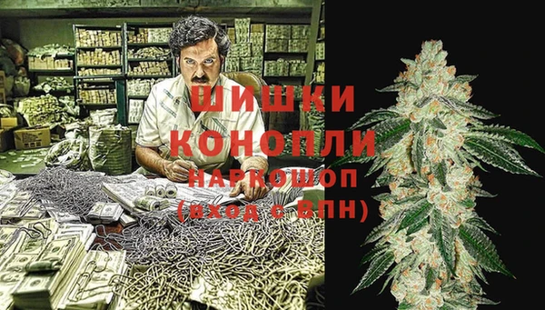 а пвп мука Лихославль