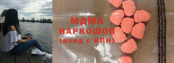 а пвп мука Лихославль
