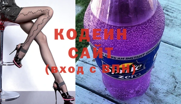 кокаин колумбия Лиски
