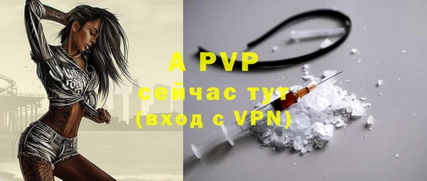 MDMA Покачи