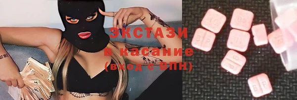 кокаин колумбия Лиски