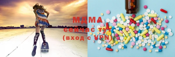 спайс Липки