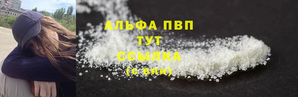 кокаин колумбия Лиски