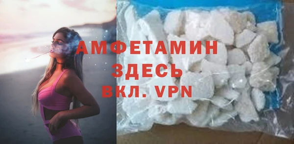 кокаин колумбия Лиски