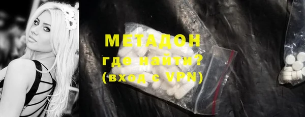 спайс Липки