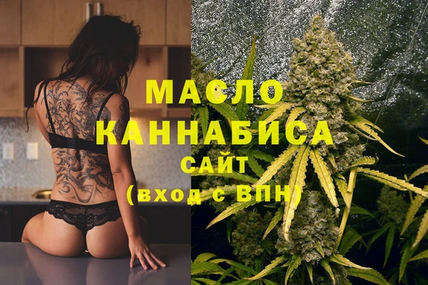 спайс Липки