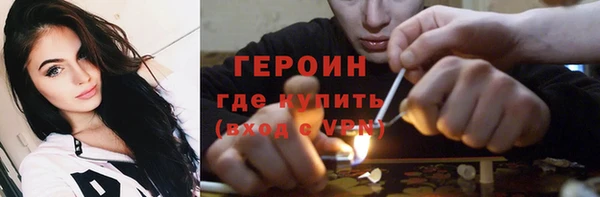MDMA Покачи