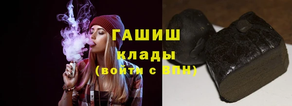 кокаин колумбия Лиски