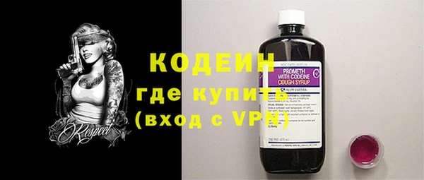 кокаин колумбия Лиски