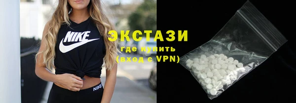 кокаин колумбия Лиски