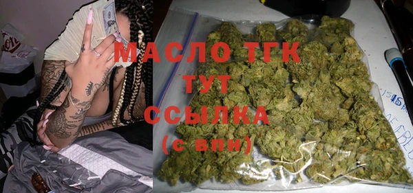 а пвп мука Лихославль