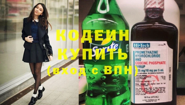 а пвп мука Лихославль