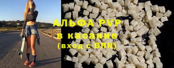 кокаин колумбия Лиски