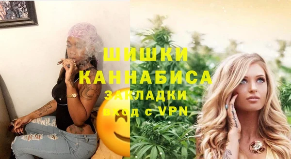 спайс Липки