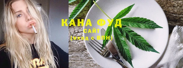 амфетамин Кулебаки