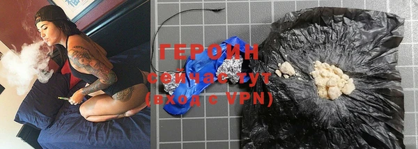 а пвп мука Лихославль