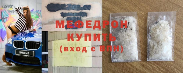ГАЛЛЮЦИНОГЕННЫЕ ГРИБЫ Покровск