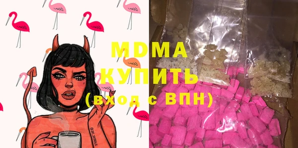 спайс Липки