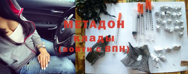 а пвп мука Лихославль
