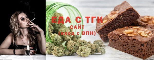 кокаин колумбия Лиски