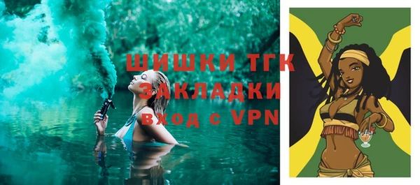 кокаин колумбия Лиски