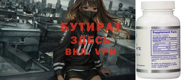 кокаин колумбия Лиски