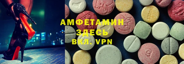 кокаин колумбия Лиски