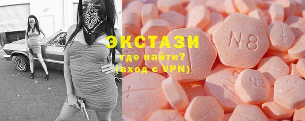 а пвп мука Лихославль