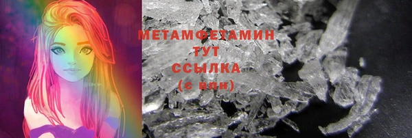 кокаин колумбия Покров
