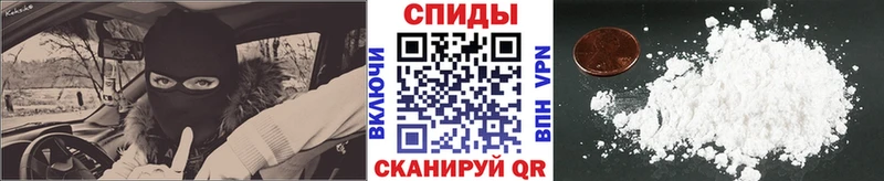 Первитин кристалл  OMG зеркало  Сольцы  закладка 