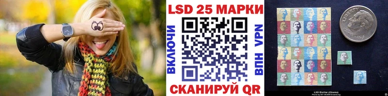 Марки NBOMe 1,8мг  где продают наркотики  Сольцы 