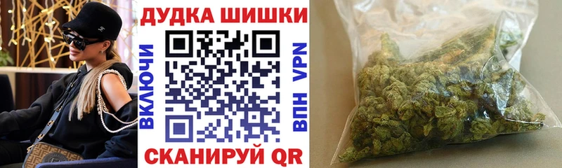 Конопля тримм хочу наркоту Сольцы